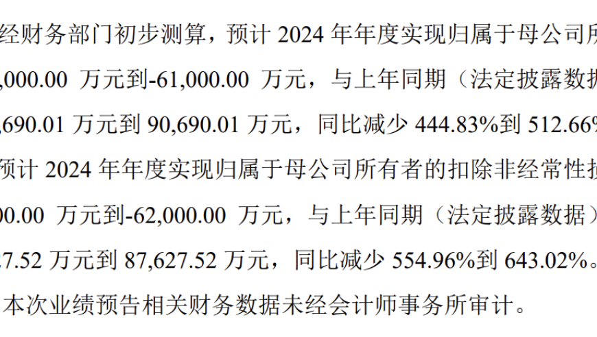 4949澳门澳门开奖免费大全49图库,3个月2次 绍伊古为何再访华,公开决策资料解释落实_云端版V11.31