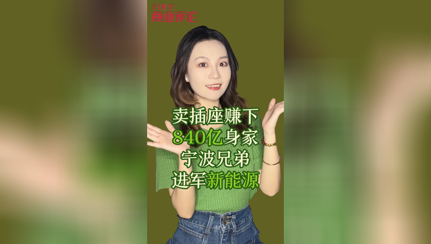 美国将审计加密货币持有量,2025澳门马会开奖啦21号开的什么,典故解疑_静态版V12.78