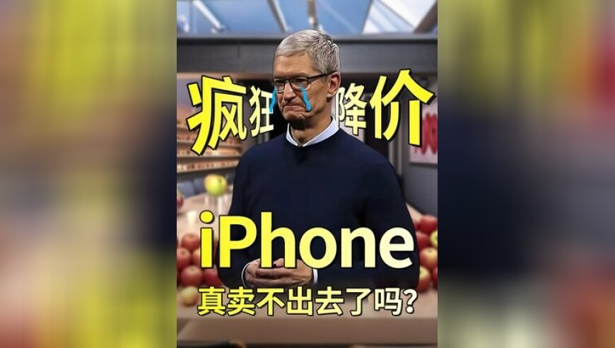 香港一肖一码100%准香港一肖,A股走势预测,完美答案解释落实_iosV8.91