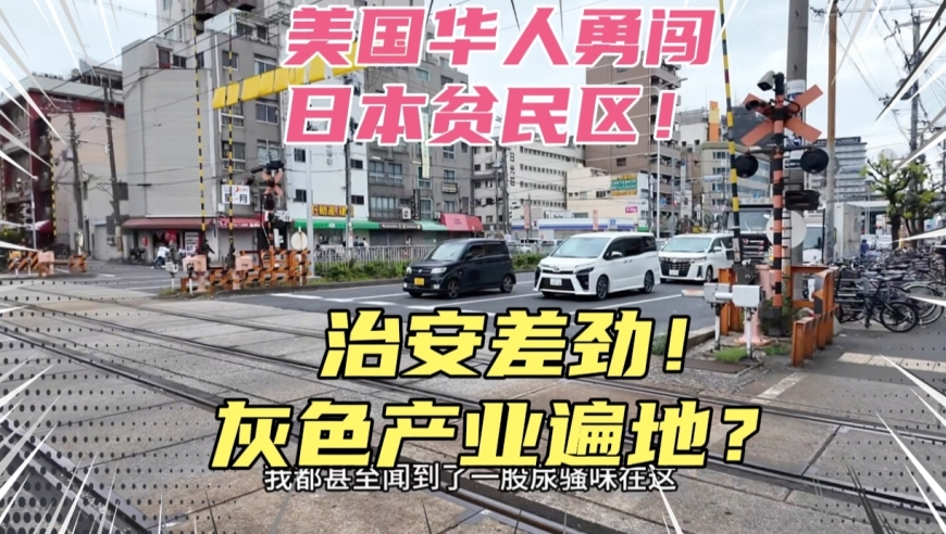 70岁房东猥亵女生 因年纪大免行拘,管家婆一肖免费公开中特,经济性执行方案剖析_体验版V1.42