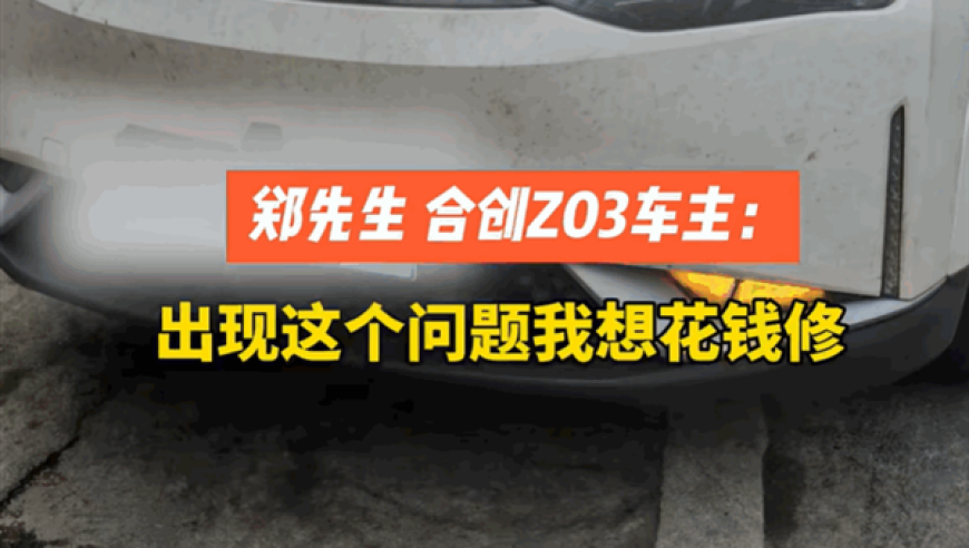 澳门天天好彩资料大全,明星都在发天气预报,最新核心解答落实_开发版V2.64