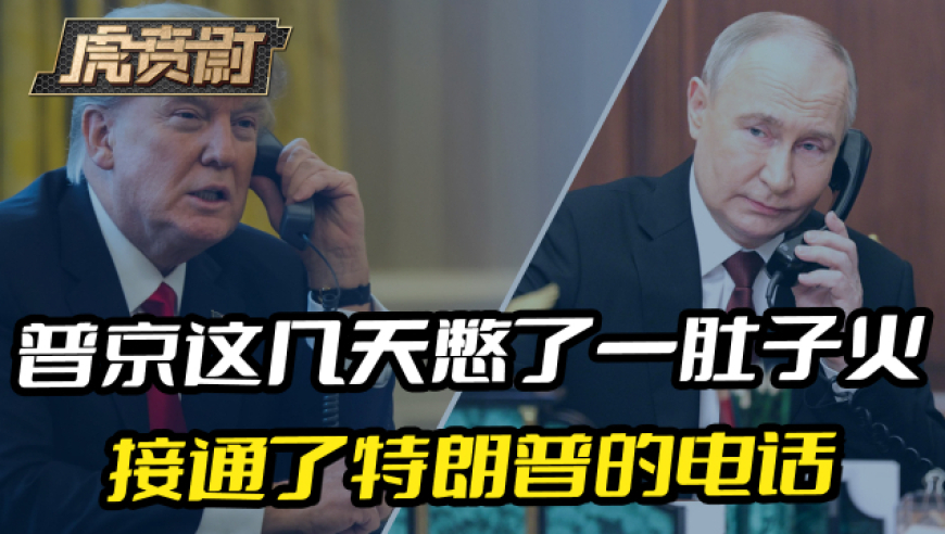 841995论坛网站资料2025年841995-2025,深蓝汽车与华为签约,最新核心解答落实_AndroidV5.38